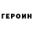 АМФЕТАМИН VHQ Boopity Boop