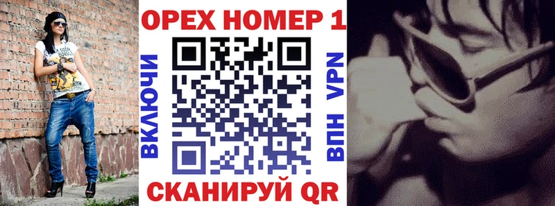 Купить где  Петушки  Кокаин VHQ 