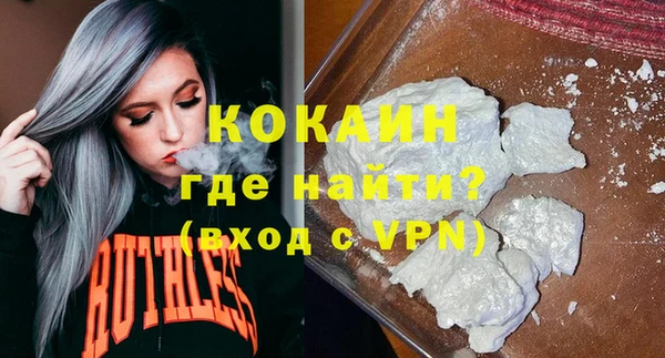сатива Майский