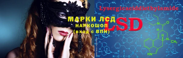MDMA Premium VHQ Лиски