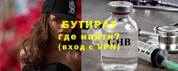 кокс Магас