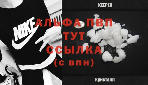 кокс Магас