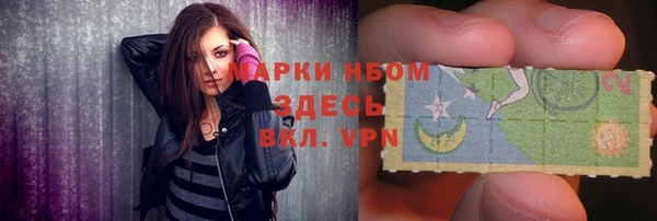 МДМА Липки