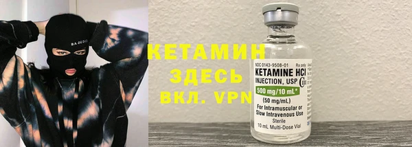 сатива Майский