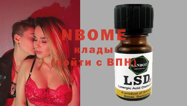 сатива Майский