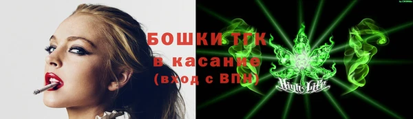 MDMA Premium VHQ Лиски