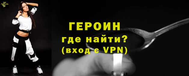 кокс Магас