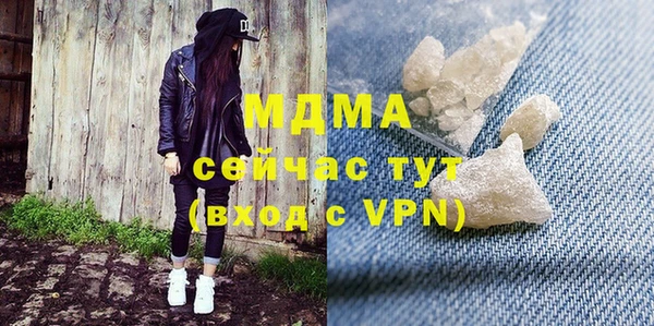 кокс Магас