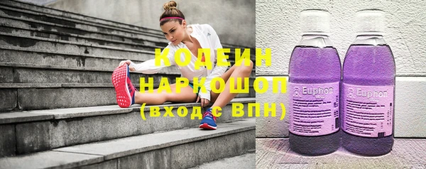 кокс Магас