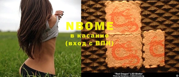 сатива Майский