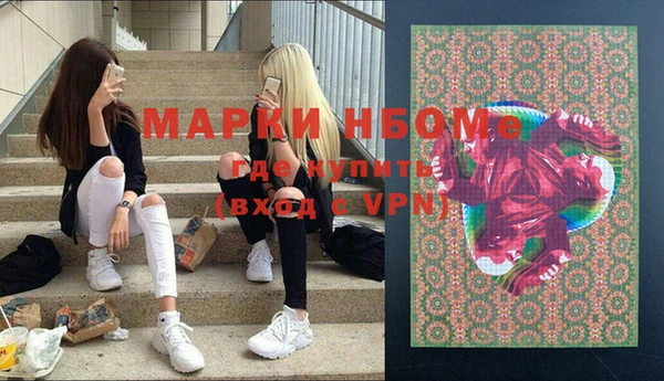 сатива Магадан