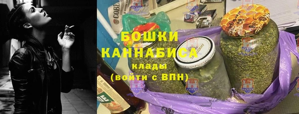 кокс Магас