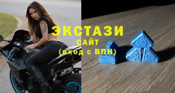 сатива Майский