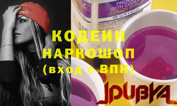 кокс Магас