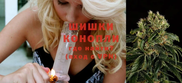 кокс Магас