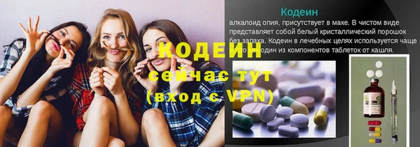 кокс Магас
