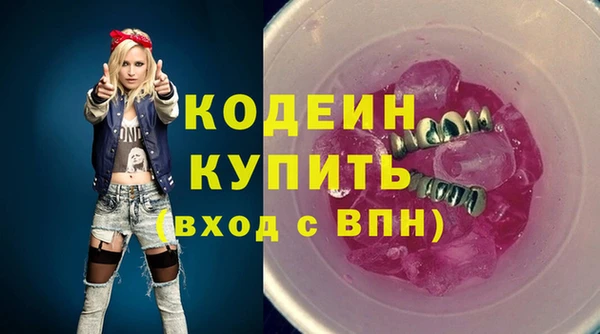 сатива Майский