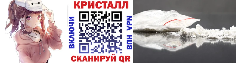 Купить где  Петушки  Метамфетамин винт 