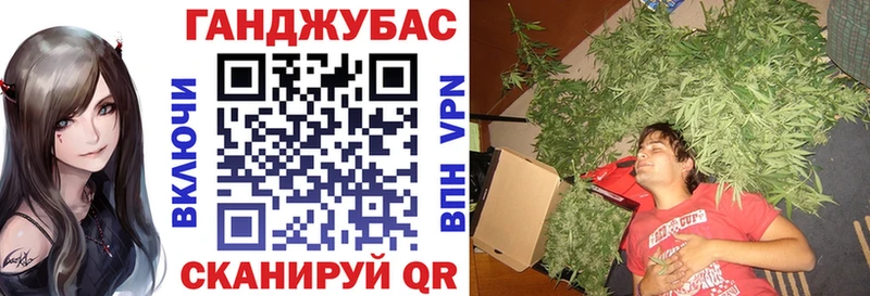 Марихуана семена Петушки