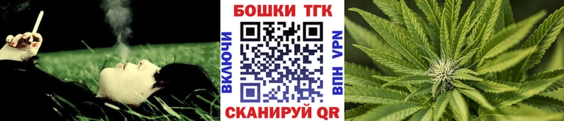 Купить где  Петушки  Марихуана конопля 